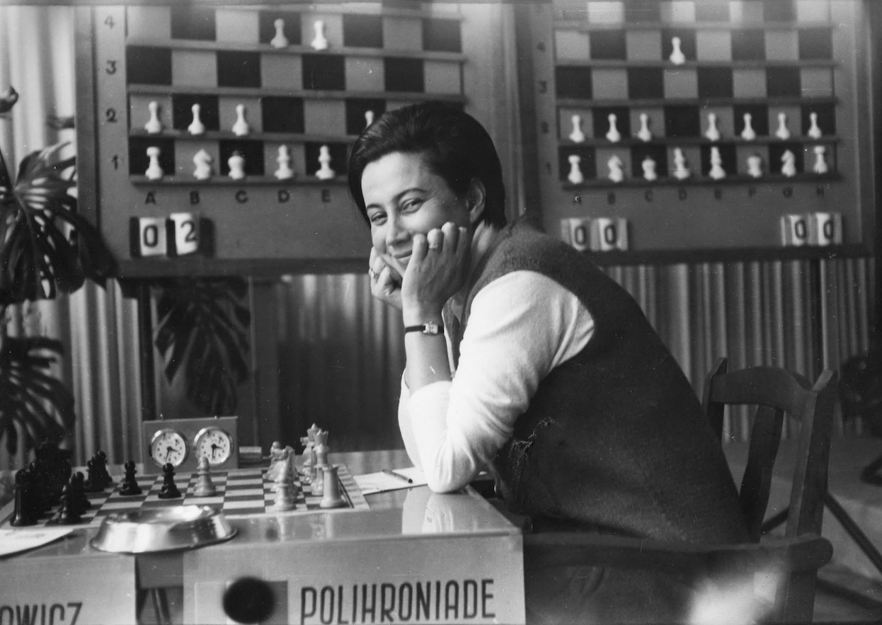 Elisabeta Polihroniade